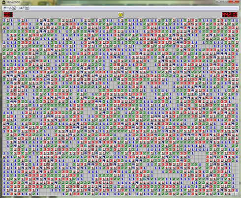 マインスイーパ