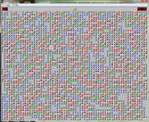 マインスイーパ