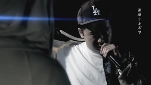 ノンスタ井上とトレエン斎藤がラップバトル