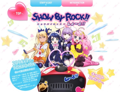 7月から「SHOWBYROCK!!しょ〜と!!」が放送中（公式サイトより）