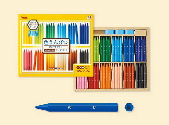 ぺんてるの色えんぴつ