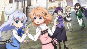 「ご注文はうさぎですか？」一挙