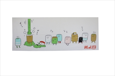 ヴィレヴァン　おしゅしグッズ