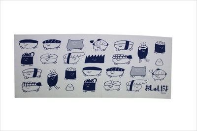 ヴィレヴァン　おしゅしグッズ