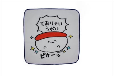 ヴィレヴァン　おしゅしグッズ