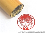 コードギアス反逆のルルーシュ痛印