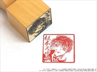 コードギアス反逆のルルーシュ痛印