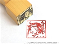 コードギアス反逆のルルーシュ痛印