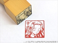 コードギアス反逆のルルーシュ痛印