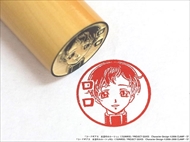 コードギアス反逆のルルーシュ痛印