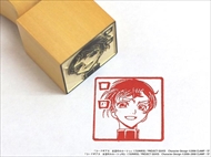 コードギアス反逆のルルーシュ痛印