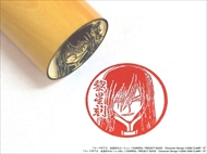 コードギアス反逆のルルーシュ痛印