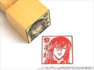 コードギアス反逆のルルーシュ痛印