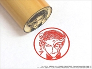 コードギアス反逆のルルーシュ痛印