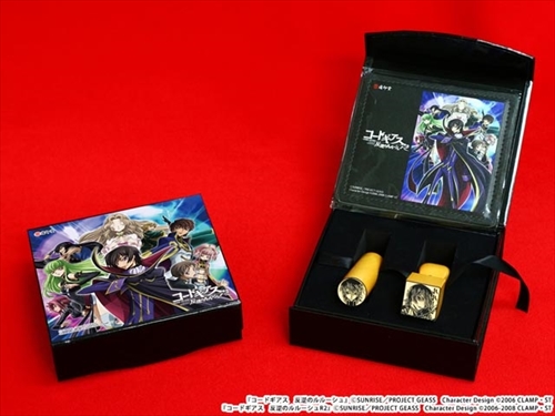 コードギアス反逆のルルーシュ痛印