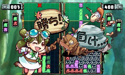 勝ち負け