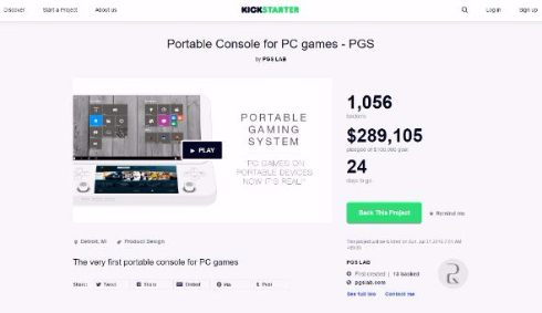 PGS PCゲーム 携帯ゲーム機