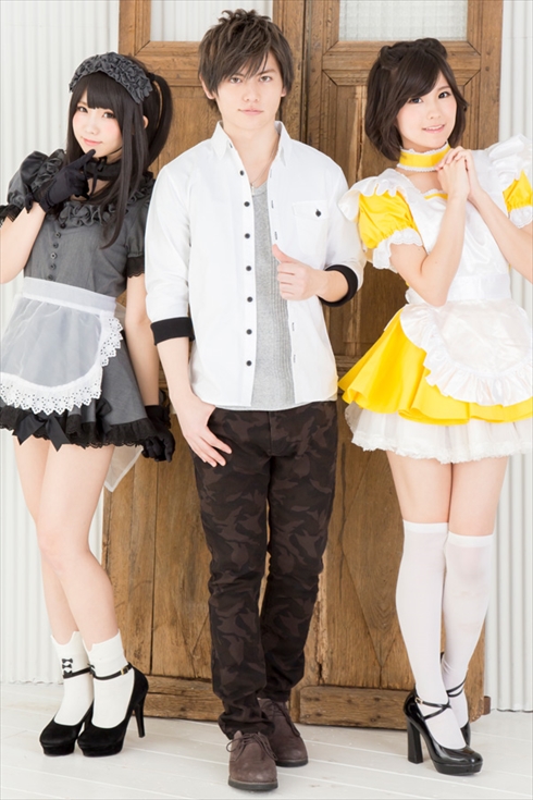 メンズファッションプラス