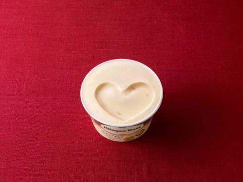 ハーゲンハート