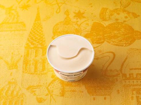 ハーゲンハート