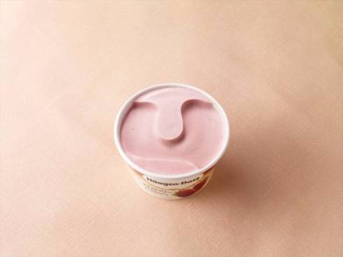 ハーゲンハート