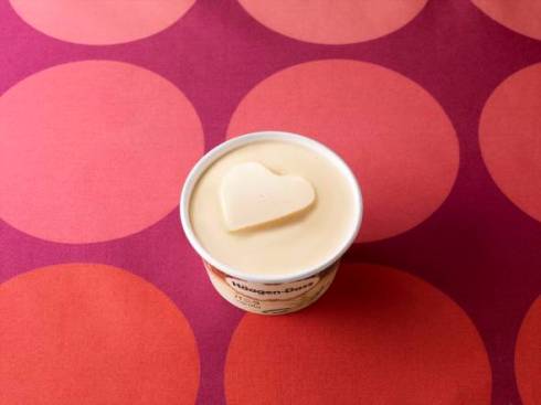 ハーゲンハート