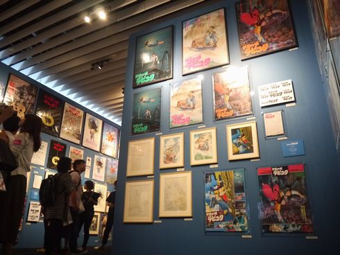 ジブリの大博覧会