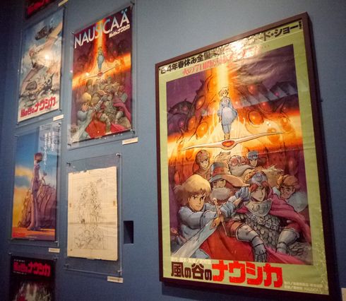 ジブリの大博覧会