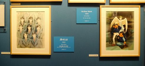 ジブリの大博覧会