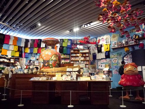 ジブリの大博覧会