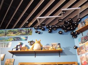 ジブリの大博覧会