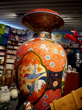 ジブリの大博覧会