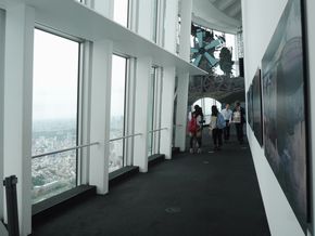 ジブリの大博覧会