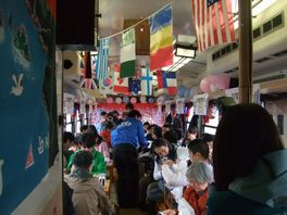 しおさいのメモリーズ号