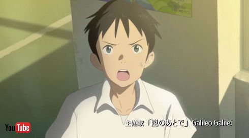 台風のノルダ地上波初登場