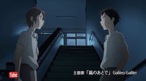 台風のノルダ地上波初登場