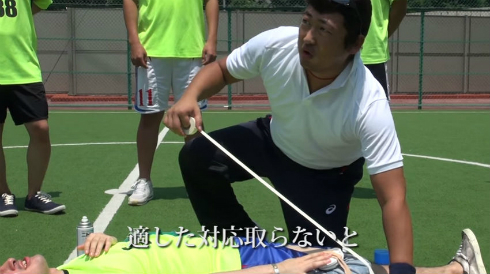 秋山さん演じるメディカルチームドクター・横田涼一