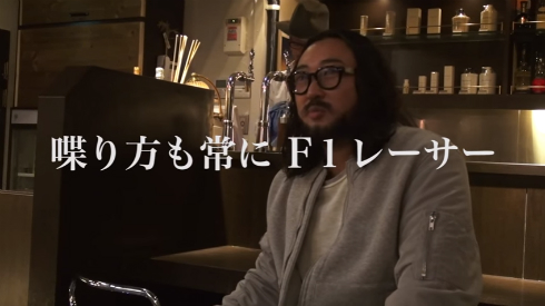 秋山さん演じる俳優・桐乃祐