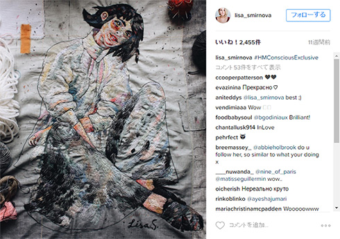 刺しゅうアート