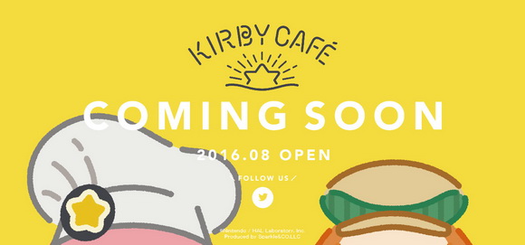 カービィカフェ