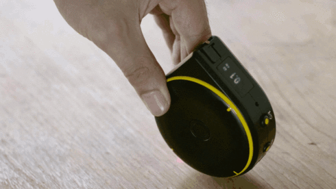 スマートメジャー