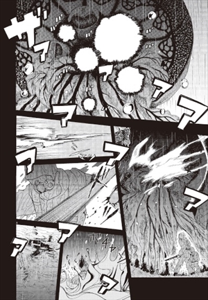 あげくの果てのカノン