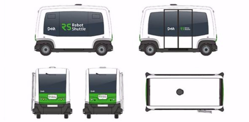 Robot Shuttle ロボットシャトル 無人運転バス