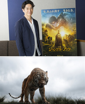 伊勢谷友介さん