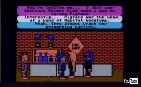 Habitat ソース 公開 