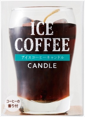 カメヤマ　アイスコーヒーキャンドル