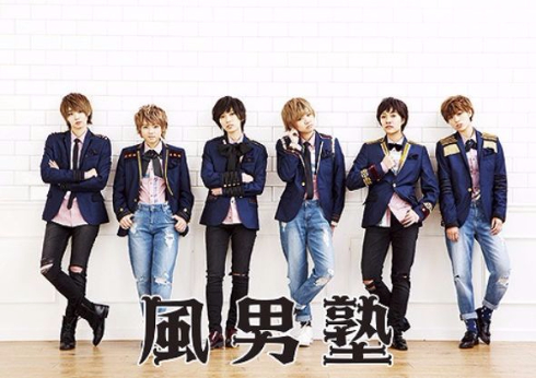 風男塾　チェキ