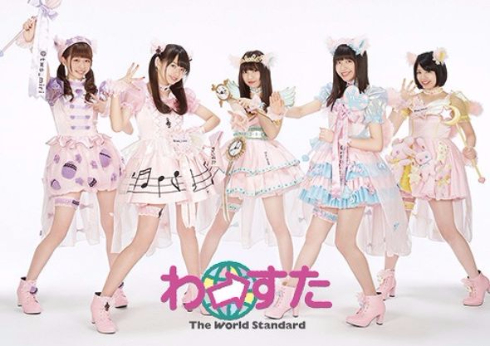 わーすた　チェキ