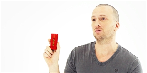 養命酒　モバイルバッテリーキャンペーン