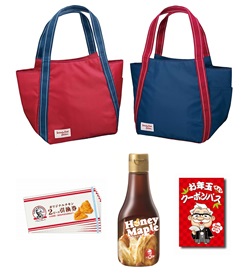 ケンタッキーの福袋トート